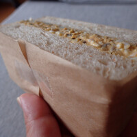 Terres de Truffes, Tokyo -  Terres de Truffes, Tokyo -