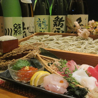 魚uozaru猿コース 新潟の地魚を堪能できるイチオシコース 魚猿 吉祥寺 魚介料理 海鮮料理 食べログ 魚uozaru猿コース 新潟の地魚を堪能できるイチオシコース 魚猿 吉祥寺 魚介料理 海鮮料理 食べログ