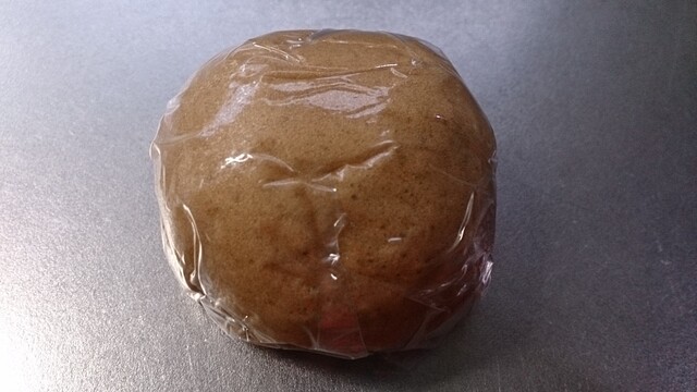 佐々木製菓（ササキセイカ） - 象潟（和菓子）の写真