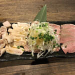 201705  もつ刺し