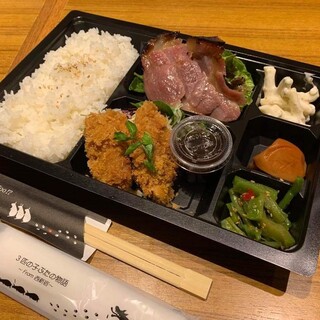 テイクアウト写真2