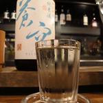 冷酒　「蒼空」