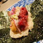 USHIGORO S. NISHIAZABU