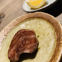 USHIGORO S. NISHIAZABU - 