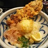 うどん うばら