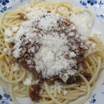 ALTER EGO - 神戸牛のボロネーゼ、マンチーニ社の乾燥パスタ、削ったパルミジャーノ