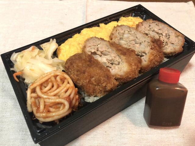 三代目たいめいけん 大丸東京店 東京 オムライス 食べログ