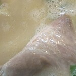 麺屋彩々 昭和町本店 - チャーシュー　浸し後