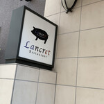 Lancret - 