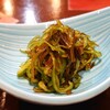 旬菜酒家 みたけ