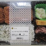 tonkatsumaisen - ヒレかつとコロッケ弁当
