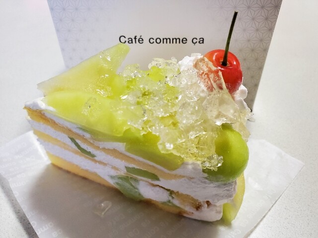 カフェ コムサ 宇都宮東武店 東武宇都宮 カフェ 食べログ カフェ コムサ 宇都宮東武店 東武宇都宮 カフェ 食べログ