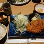 Nadai Tonkatsu Katsukura - 