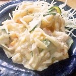 ゑびす - サラダ