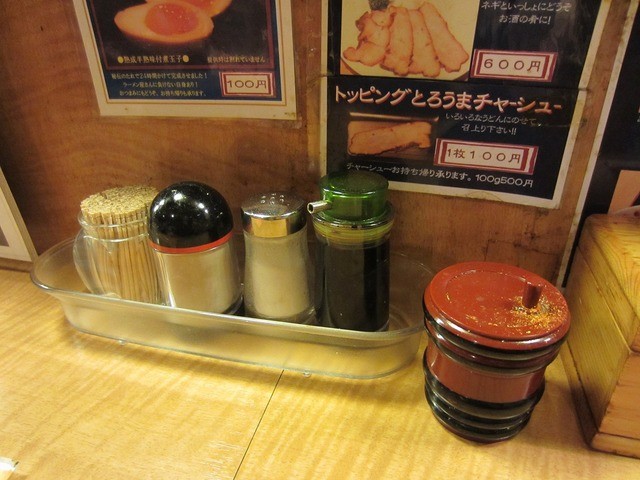 Tokutoku Udon Itabashi Nishidai Ten photo 4