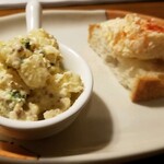 アマーレ・アマーレ - 