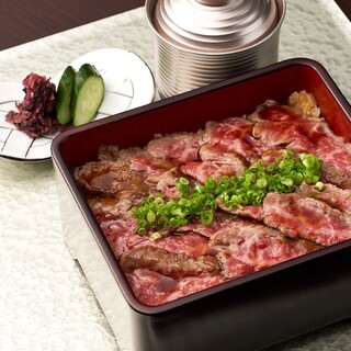 Although it is an eel restaurant, you can eat Ishigaki beef A5.