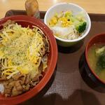 Sukiya - 