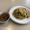 中国馳走 ただしの厨 - 料理写真:レタス入り蟹チャーハン（980円）