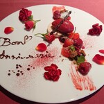 オールド コースト プリュス - アマレットのブランジェ さくらんぼとグロゼイユのジュレ