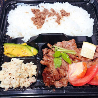 BEEF×VEGETABLE ほいっぽ_0