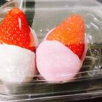 口福堂 - 料理写真: