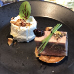 キュイエット - 