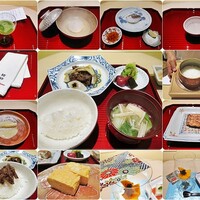 銀座 結絆 - 