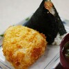 おにぎり ぼんご