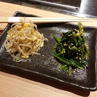にく稲 - 