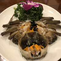 三和楼 - 