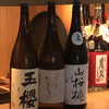 Yusura - きき酒三種