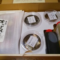 料亭 やまさ旅館 - 