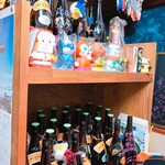 居酒屋みっちゃん - 