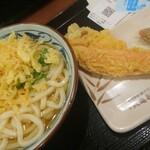 Marugame Seimen - 