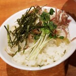 麺屋 六感堂 - 限定チャコ飯 鶏飯