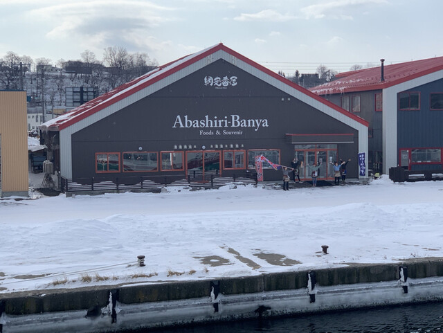 炉端のろばた 桂台 | 網走の郷土料理居酒屋