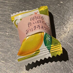 ゆるり家 - かえりにもろた