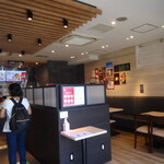 Kentakki Furaido Chikin - 店内