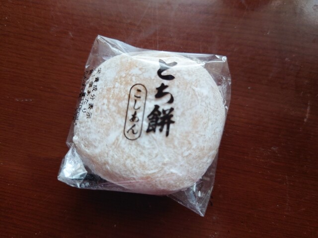 『栃の実の香ばしい香り』by giants2002 : 総本家 栃泉 - 新温泉町その他/和菓子 [食べログ]