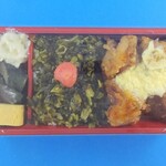 串焼きロマン 八氣 - チキン南蛮弁当(箱)(上から)