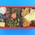 串焼きロマン 八氣 - チキン南蛮弁当(上から)