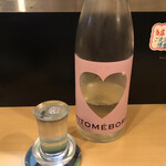 いな穂 - 黄金澤・夏限定純米吟醸HITOMEBORE 