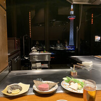 五山望 - 