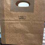 Sushiya Azuma Nikai - テイクアウトの袋