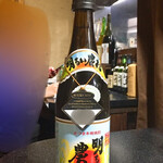 三酉屋 - 明るい農村に