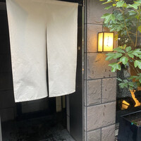よろにく - 