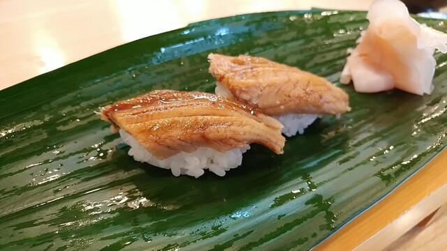 Sushi Kappou Kantarou Sushi photo 2