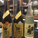 日名田 - 今年の舞美人は良いよ〜とのこと