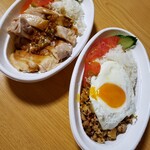 アジア食堂 新嘉坡鶏飯 - 